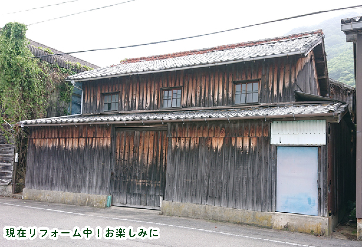 里信農園 直売所